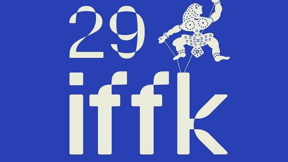 IFFK 2024