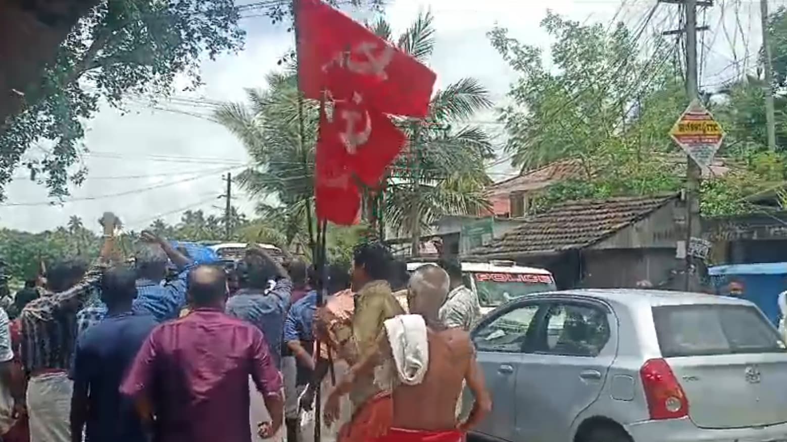 KERALA