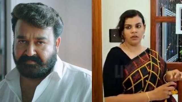 MALAYALAM MOVIE