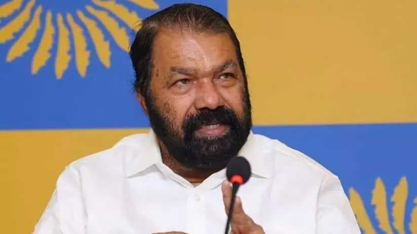 KERALA
