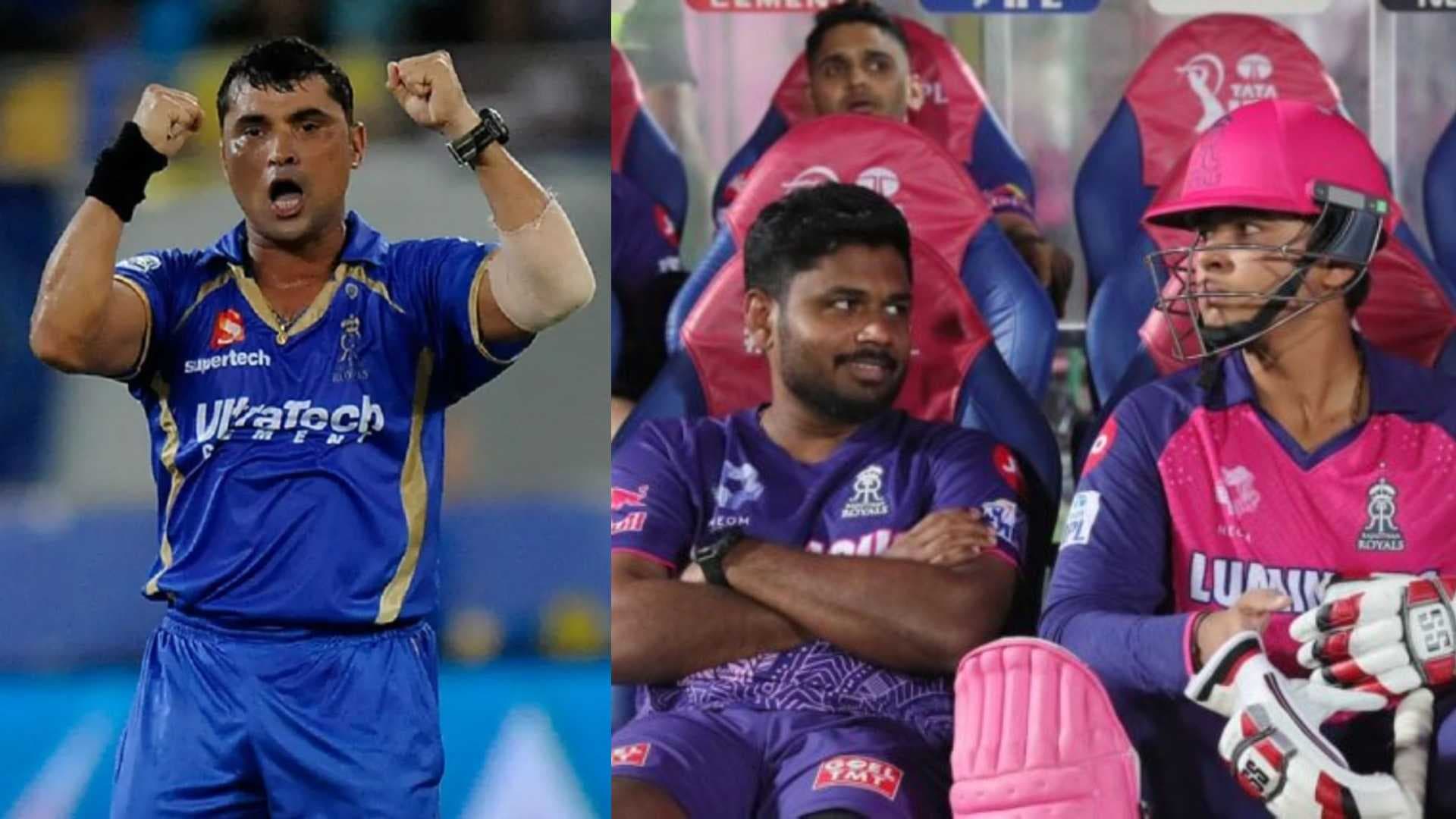 IPL 2025