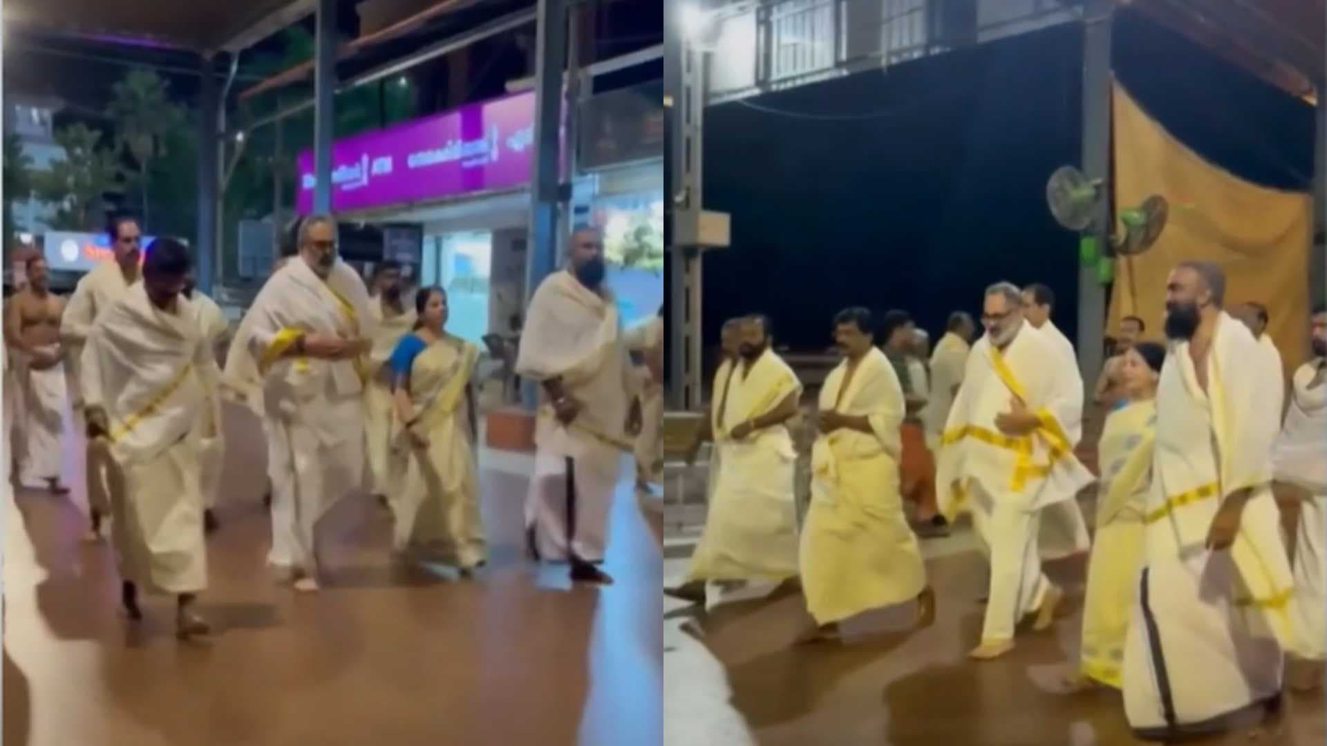 KERALA